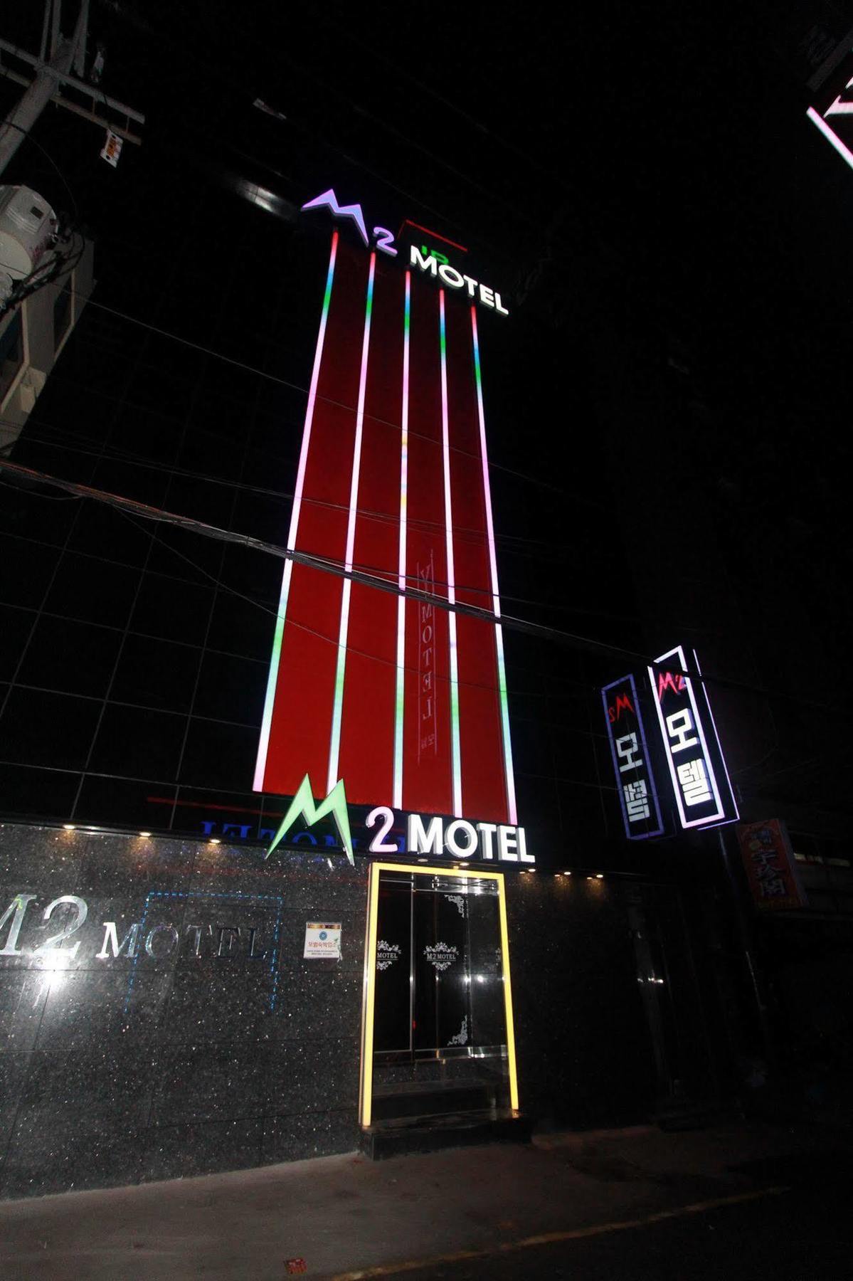 بوسان M2 Motel المظهر الخارجي الصورة