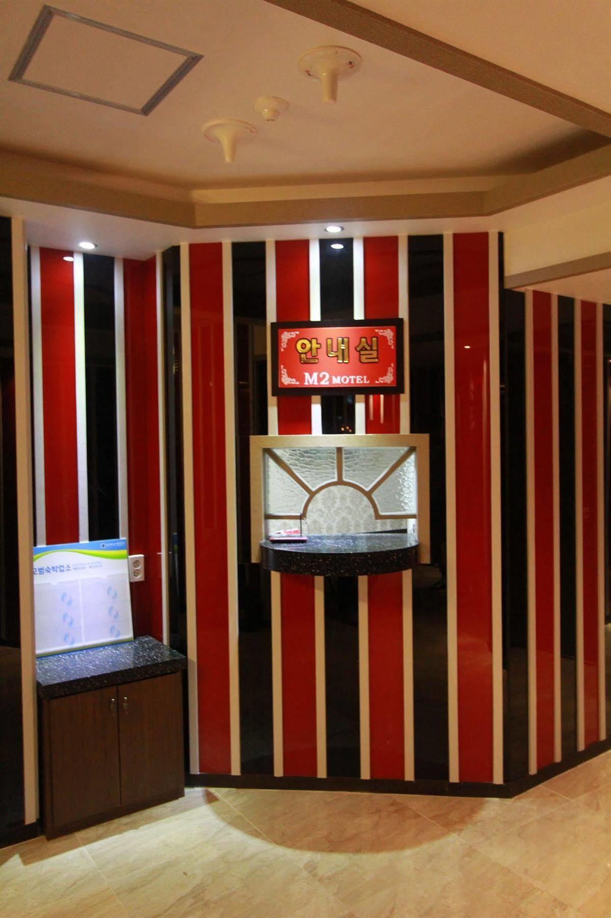 بوسان M2 Motel المظهر الخارجي الصورة